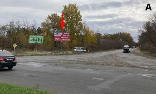 Билборд A в Смеле, 3x6  Кільце по трасі Черкаси/Сміла, біля кафе "Журавель" фото 1