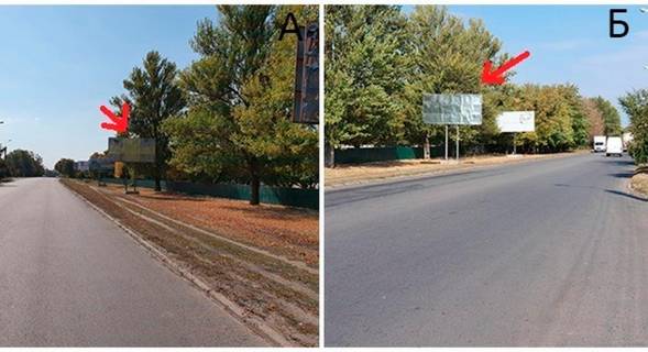 Billboard A in Smila, 3x6  m. Smila. st. Tripil's'ka 114 Photo 1