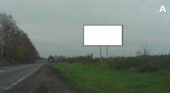 Билборд A в Кропивницкий (Кировоград) Смелянское шоссе, возле АЗС "Авіас Плюс" фото 1