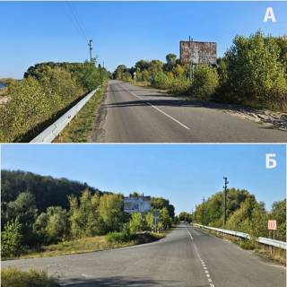Билборд A в Кропивницкий (Кировоград), 3x6  Канівський район, перед поворотом на с. Пекарі фото 1