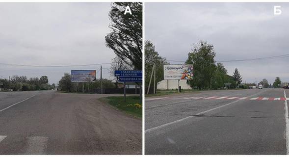 Білборд, Бігборд (Борд)  A у Софіївці, 3x6  Траса Н08 Золотоніський район, с. Софіївка Фото 1