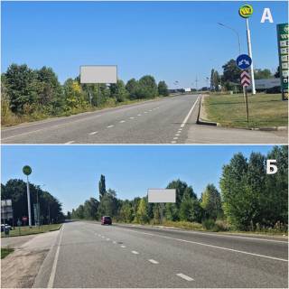 Билборд A в Кропивницкий (Кировоград) Золотоніський район, Траса Н08, в напрямку Нової Дмитрівки (навпроти АЗС WOG) фото 1