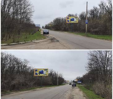 Billboard B in Kropyvnytskyi (Kirovograd), 3х6  g. Kropivnickij po st. Generala Rodimceva na rasstoanii 110m ot povorota na territorii avtorynka  Photo 1