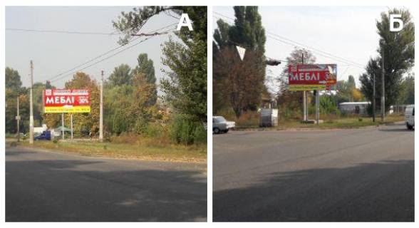 Билборд A в Черкассах, 3х6  пр.Химиков/ ул.Сурикова фото 1