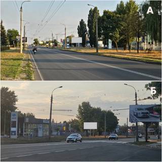 Billboard A in Cherkasy, 3x6  м. Черкаси,  вул. Чигиринська  (зупинка Аврора) Photo 1