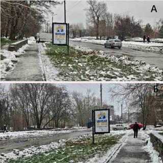 Билборд B в Каневе м. Канів, парк з пляжем "Набережна" фото 1