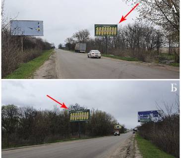 Billboard A in Kropyvnytskyi (Kirovograd), 3х6  g. Kropivnickij po st. Generala Rodimceva 30 m ot povorota na territoriu avtorynka Photo 1