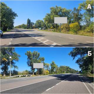 Билборд A в Кропивницкий (Кировоград) Золотоніський район, Траса Н08, в напрямку с. Піщане фото 1