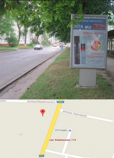 Ситилайт A в Владимир (Владимир-Волынский), 1,8х1,2  вул. Ковельська 113 №1 фото 1