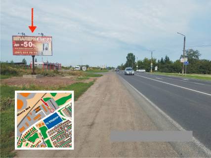 Билборд B в Нововолинську, 3х6  м. Нововолинськ, вул. Луцька, 8 (Епіцентр) фото 1