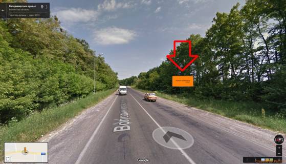 Білборд, Бігборд (Борд)  A у Луцьку, 3х6  вул. Володимирська А ст в,їзд в місто Луцьк Фото 1