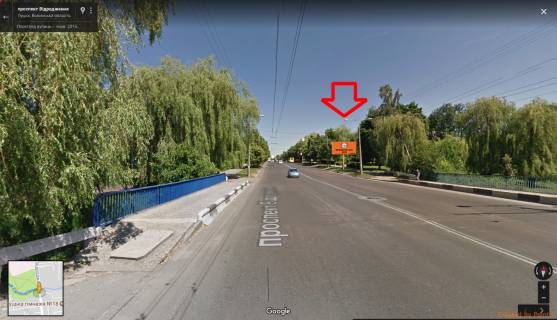 Билборд A в Луцке, 3х6  пр-т Відродження - Естет А ст фото 1