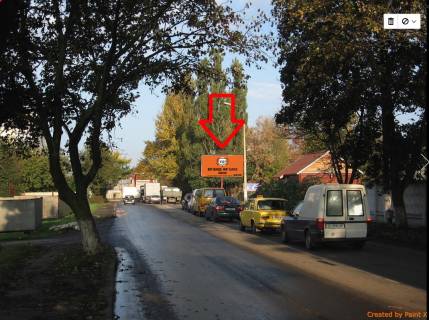 Билборд A в Луцке вул.К.Карого (біля залізно-дорожнього переїзду) фото 1