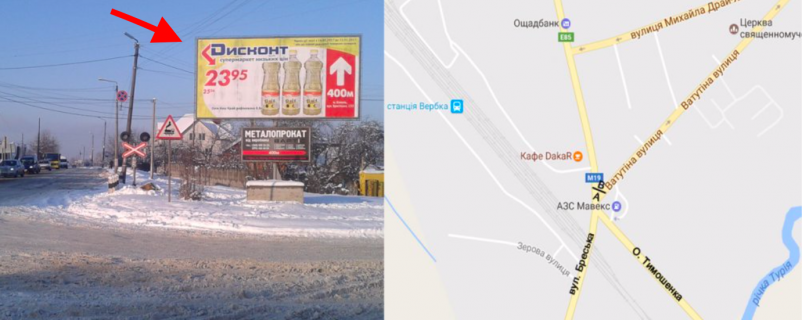 Билборд A в Ковеле м. Ковель, перехрестя вул.Брестська - вул. Кияна (Ватутіна) А ст фото 1