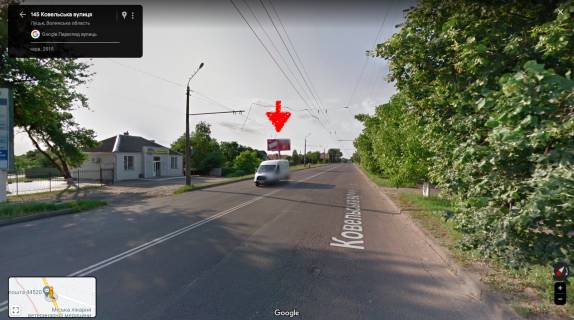 Билборд A в Луцке, 3х6  вул. Ковельська, 144 завод "Руна" в'їзд в місто. фото 1