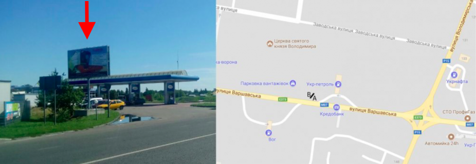 Билборд B в Ковеле, 3х6  м. Ковель, вул. Варшавська, АЗС Укр-Петроль (Варшавська траса) фото 1