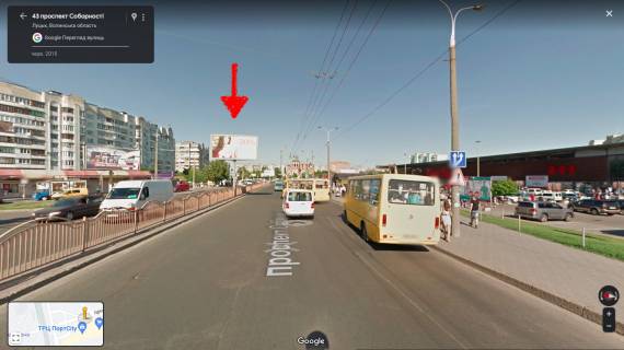 Билборд + в Луцке, 3х6  Соборності - Порт Сіті, розділова А ст в напрмямку з центру спуск з моста. Борд 2 фото 1