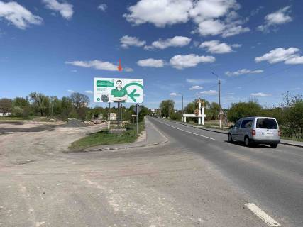 Білборд, Бігборд (Борд)  B у Володимир (Володимир-Волинський), 3х6  В‘їзд в м. Володимир-Волинський (зі сторони Львова / Нововолинська /  300 м. до центру міста Володимира. Фото 1