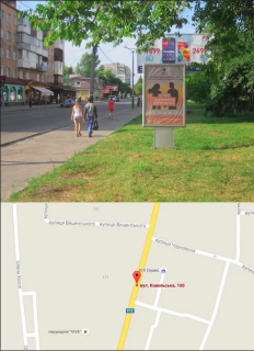 Ситилайт A в Владимир (Владимир-Волынский), 1,8х1,2  вул. Ковельська 100 №1 фото 1