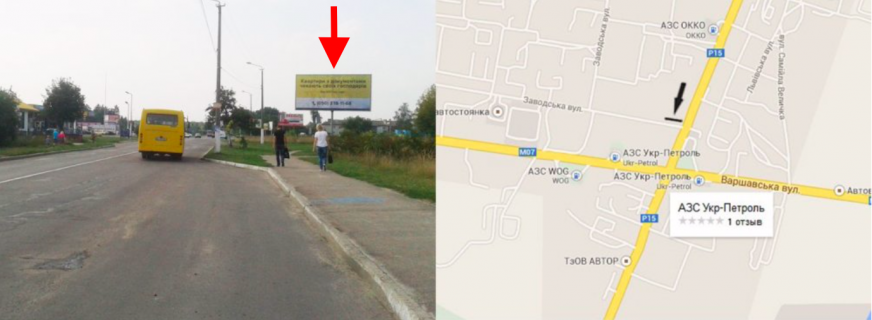 Билборд A в Ковеле м. Ковель, перехрестя вул. Заводська-вул. Володимирська А ст фото 1