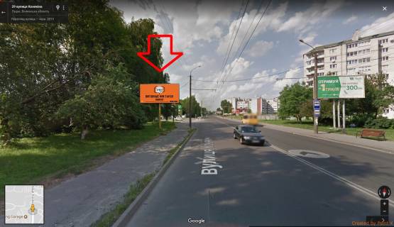 Білборд, Бігборд (Борд)  B у Луцьку, 3х6  вул. Конякіна азс WOG Б ст Фото 1