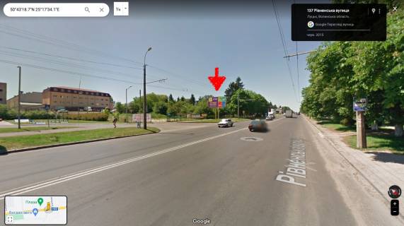 Билборд B в Луцке, 3х6  вул. Рівненська 76а Б ст. фото 1