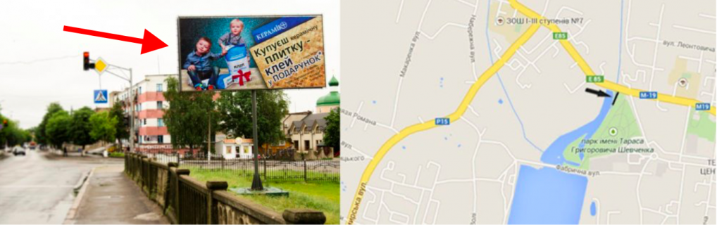 Билборд A в Ковеле, 3х6  м. Ковель, вул.Незалежності (парк ім.Шевченка) A ст фото 1