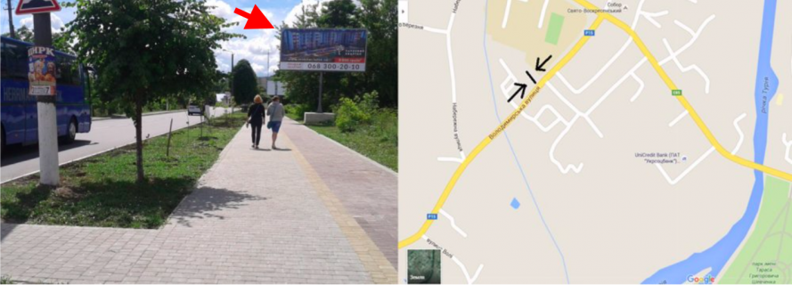 Билборд A в Ковеле м. Ковель, вул. Володимирська, 4 (Аптека Фітоцентр) А ст фото 1
