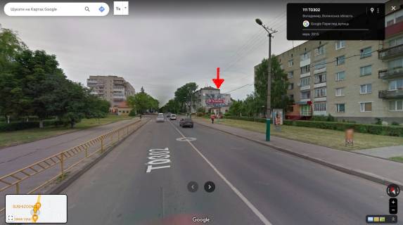 Билборд A в Владимир (Владимир-Волынский), 3х6  вул. Ковельська, 110 А ст. фото 1