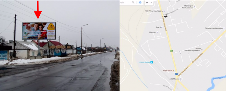 Билборд B в Ковеле м. Ковель, вул. Брестська (Магазин будматеріалів БУМ) Б ст фото 1