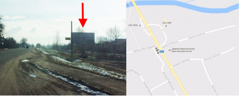 Билборд A в Ратном, 3х6  смт. РАТНЕ  179 вул. Центральна(траса Ковель-Брест ) Cтавки  А ст фото 1