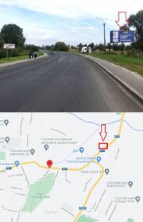 Білборд, Бігборд (Борд)  A у Горохові, 3х6  виїзд з м.Горохів зі сторони Луцька (навпроти знаку Горохів), Горохів Фото 1
