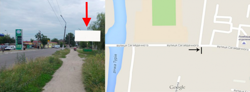 Билборд A в Ковеле, 3х6  м. Ковель, вул. Сагайдачного (Стадіон Локомотив) А ст фото 1