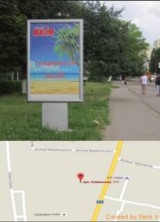 Ситилайт B в Владимир (Владимир-Волынский), 1,8х1,2  вул. Ковельська 111 №1 фото 1