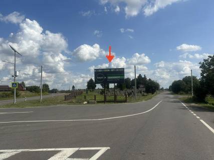Билборд A в Торчине, 3х6  смт. Торчин, вул. Луцька - в'їзд з Володимира в Торчин фото 1