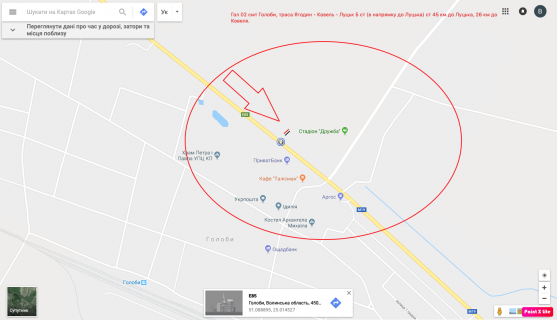 Билборд B в Голобах, 3х6  смт Голоби, траса Ягодин - Ковель - Луцьк Б ст (в напрямку до Луцька) ст 45 км до Луцька, 26 км до Ковеля. схема