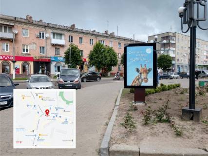 Ситискролл A в Нововолинську м. Нововолинськ, проспект Перемоги, 2А. А ст. Скролл. фото 1