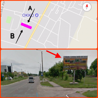 Билборд A в Ковеле, 3х6  м. Ковель, вул. Володимирська Палац ім. Шевченка А ст фото 1