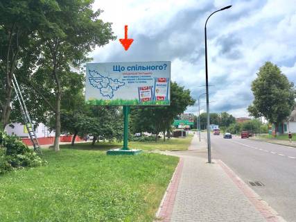 Билборд  в Владимир (Владимир-Волынский)                 сіті-лайти м. Володимир-Волинський фото 1
