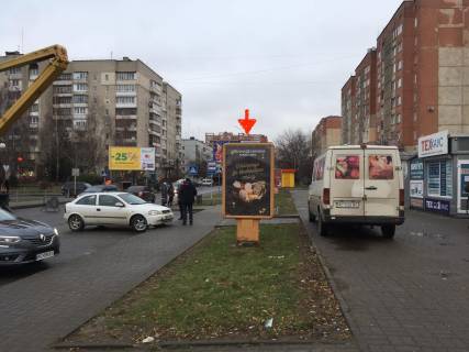 Ситилайт A в Луцке, 1,8х1,2  вул. Кравчука, 32а, навпроти тц Слон фото 1