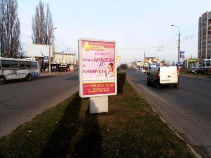 Билборд B в Луцке пр.  Соборності, розділова смуга від ринку "Північний" до маг. "Троянда" (поряд зупинка, маг. "Єва") фото 1