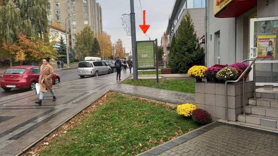 Билборд A в Луцке, 1,8х1,2  вул. Виниченка, 26 Б ст Директорія, в напрямку до Променя фото 1