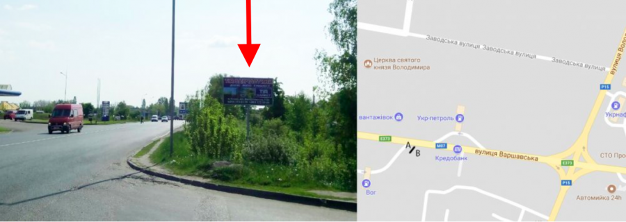 Билборд A в Ковеле м. Ковель, вул. Варшавська, АЗС WOG (Варшавська траса) А ст фото 1