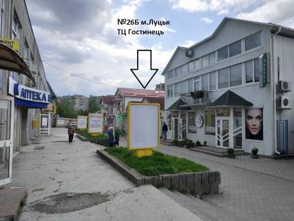 Билборд B в Луцке, 1,8х1,2  Проспект Молоді та Соборності. (територія ТЦ "Гостинець", квітникового ринку, будинок побуту)   фото 1