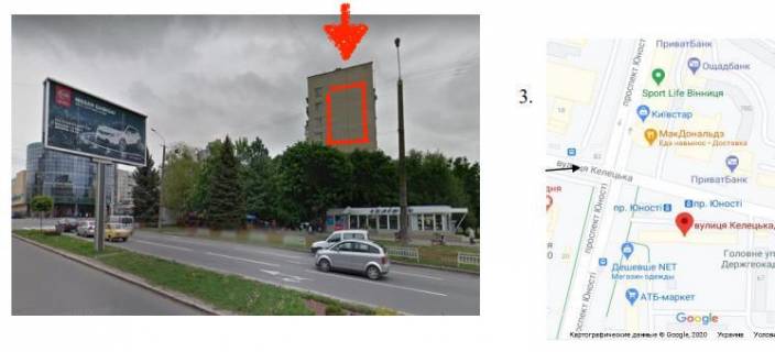 Брендмауер, Брандмауер, Брандмауэр B у Луцьку м. Ужгород Фото 1