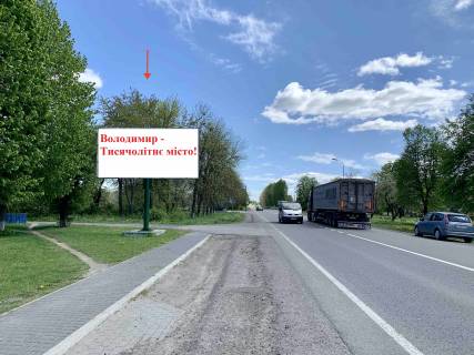 Билборд B в Владимир (Владимир-Волынский), 3х6  вул. Луцька, 233, район «Цукрового заводу» фото 6
