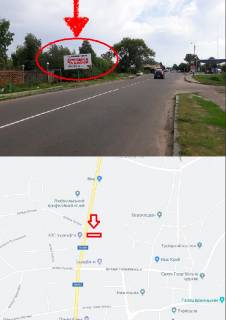 Билборд B в Любомле, 2,9х5,9  вул. Брестська, навпроти АЗС Укрнафта. Напрямок в'їзд в місто. фото 1