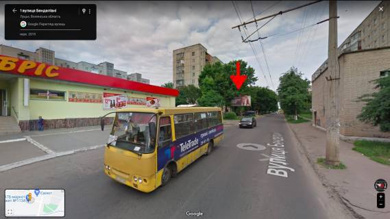 Билборд B в Луцке, 3х6  вул. Бенделіані, 1 ("АТБ" від супермаркета "Салют") фото 1