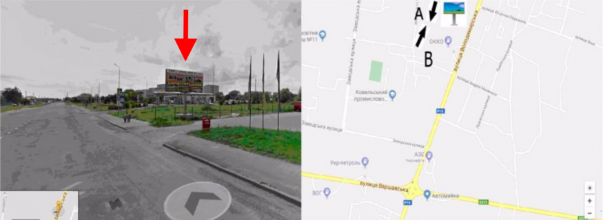 Билборд A в Ковеле м. Ковель, вул. Володимирська АЗС ОККО  А ст фото 1