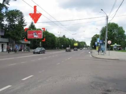 Призма  в Львове вул. Стрийська – Чмоли, призма 2 - 82509 фото 1
